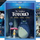 Image for article titled Today's Best Media Deals: Studio Ghibli, Double Features, and More